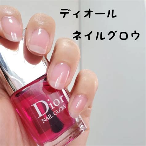 dior ネイルグロー|【DIOR】 ネイル グロウ .